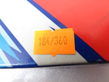 Тормозные колодки EBC 824 Daelim VL 125