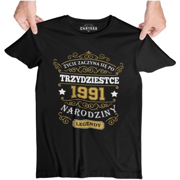 БОЛЬШАЯ МУЖСКАЯ ФУТБОЛКА СУПЕР ПОДАРОК ​​К 30-ЛЕТИЮ РОЖДЕНИЯ 1991 ГОДА