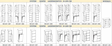 088011 Шкаф 32/195 + Корзина / шкафная система / - белый # цвета