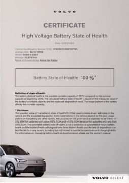 Volvo XC60 II Crossover Plug-In Facelifting 2.0 T6 350KM 2025 Volvo XC 60 T6 Plug-In | AWD | Plus Dark | FV23% |, zdjęcie 39