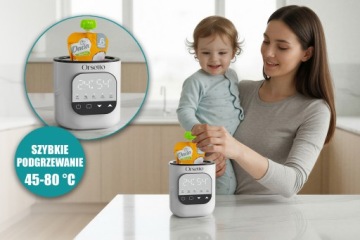 ПОДОГРЕВАТЕЛЬ ДЕТСКИХ МОЛОЧНЫХ БУТЫЛОЧЕК МНОГОФУНКЦИОНАЛЬНЫЙ GUSTO 5IN1