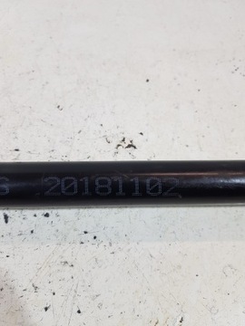 ПЕРЕДНИЙ ПРИВОДНОЙ ВАЛ 1333206 POLARIS SPORTSMAN 570 14-23