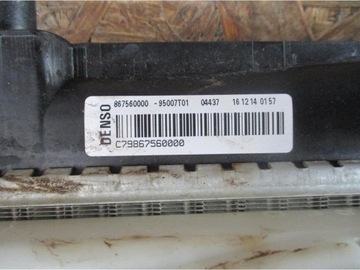 CHLADIČ VODY + VENTILÁTOR CITROEN C1 AYGO 107 1.0 SPRÁVNÁ