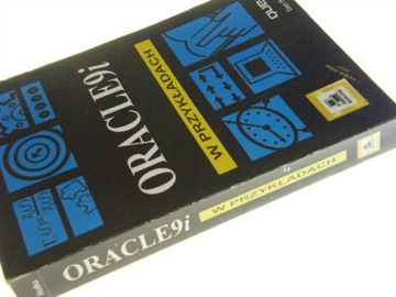 ORACLE 9i НА ПРИМЕРАХ ДЭНА ХОТКИ