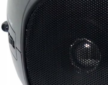 BUSH PRO 6664 КОМПАНИЯ РАДИО CD БУМБОКС