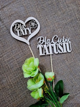 Надпись на пике, подарок папе на День отца, 33 см.