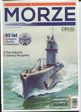 Morze 4/2017