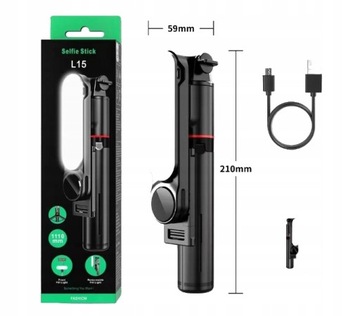ПАЛКА ДЛЯ СЕЛФИ ПУЛЬТ BLUETOOTH С ЛАМПОЙ