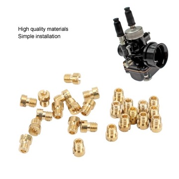 25 ШТ. DELLORTO 55-115 M5 ГЛАВНЫЙ ЖИКОР КАРБЮРАТОРА