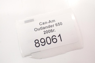 Теплозащитные экраны глушителя Can Am Outlander 650 800