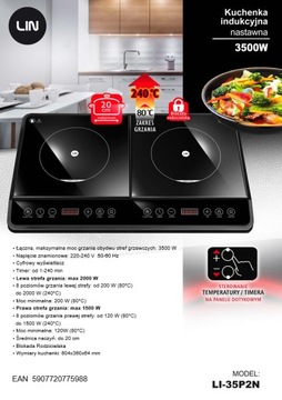 Плита портативная Lin LI-35P2N