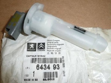 CZUJNIK POZIOMU PŁYNU DO SPRYSKIWACZY PSA