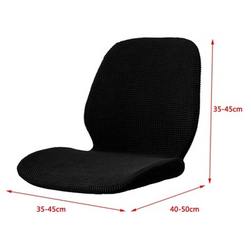 Изогнутый чехол на стул для конференций