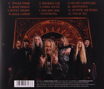 2TM2.3: SVRSVM CORDA (компакт-диск)