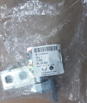 OPEL OE 130141