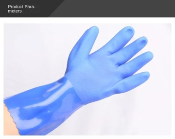 Пластиковые утолщенные резиновые рабочие перчатки водонепроницаемые