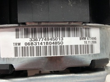 ULOŽENÍ VZDUCHOVÁ ŘIDIČE BMW E90 6774945
