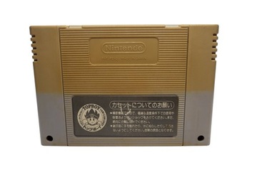 Derby Stallion III 3 Super Famicom