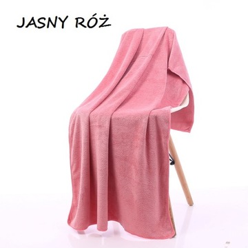 БОЛЬШОЕ БАННОЕ ПОЛОТЕНЦЕ 70x140 МИКРОФИБРА БЫСТРОСУХАЯ АБСОРБИРУЮЩАЯ МИКРОФИБРА