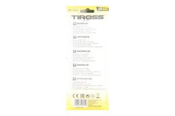 TIROSS 1854 LED 180Im АККУМУЛЯТОРНЫЙ ФОНАРЬ