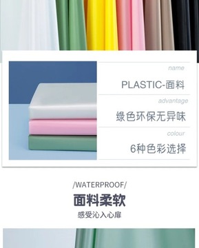 Men's and women's outdoor raincoat hooded bicycle rainproof and waterproof