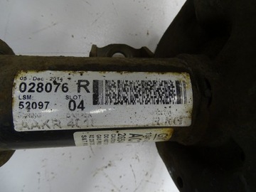 2X KPL TLUMIČ PŘEDNÍ 13474017 13474018 1.6 CDTI OPEL ASTRA J IV