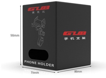 ДЕРЖАТЕЛЬ ДЛЯ ТЕЛЕФОНА ВЕЛОСИПЕД МОТОЦИКЛ GUB PLUS 15 ВРАЩЕНИЕ НА 360 УГОЛ 90