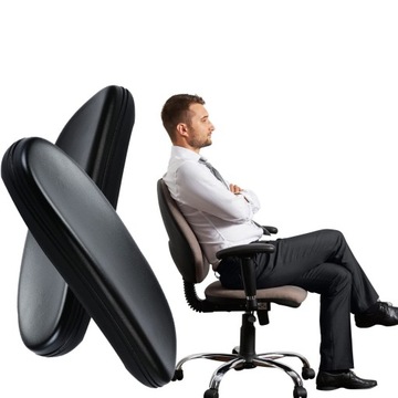 2 ЗАПАСНЫЕ КРЫШКИ ПОДЛОКОТНИКОВ, КРЫШКА ПОДЛОКОТНИКА ИЗ ПУ