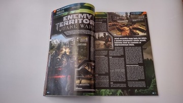 CD-Action 8/2007 без дисков