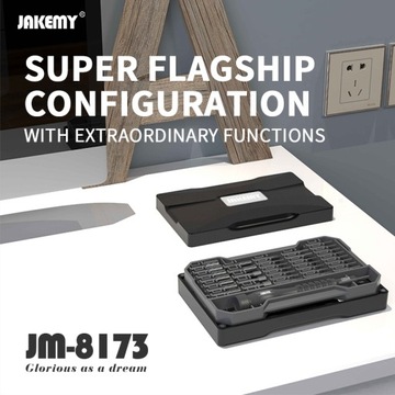 НАБОР МЕГА ОТВЕРТОК, НОУТБУК JM8173