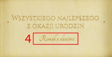 Сувенир на 18-летие - копилка