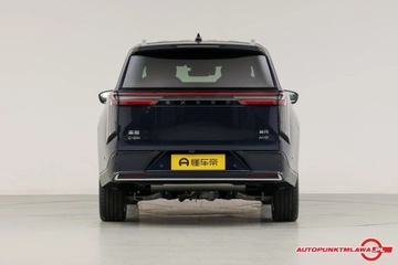 Omoda 2025 Omoda Inny Exeed VX Lanyue C-DM 2025 180 Ultra Long Range Ultra 4WDAuto Pu, zdjęcie 5