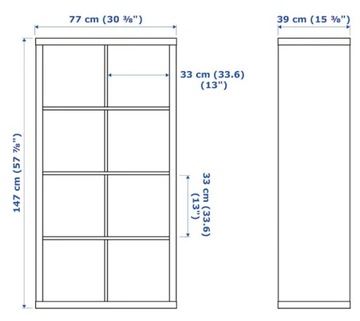 Книжный шкаф КАЛЛАКС Икеа, белый, 77x147 см