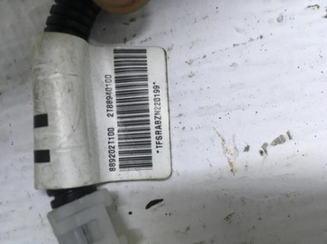 AIRBAG SEDADLA PRAVÝ PŘEDNÍ KIA OPTIMA 889202T100