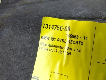 КРЫШКА БАГАЖНИКА БОКОВАЯ СПРАВА, ОБИВКА BMW I3 L01
