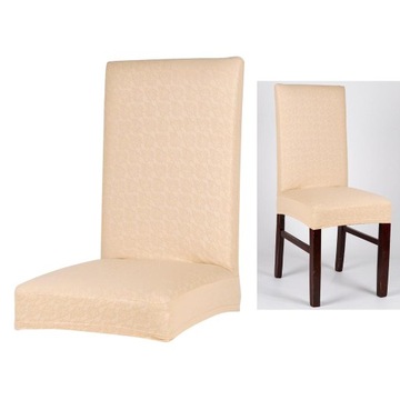 1 шт. эластичный чехол для стула из искусственной кожи