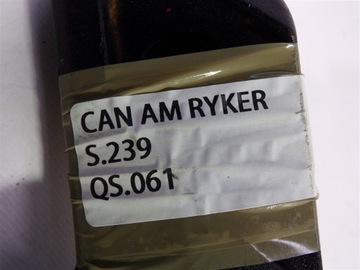 ПЕРЕДНЯЯ ЗАДНЯЯ РАМА CAN AM RYKER
