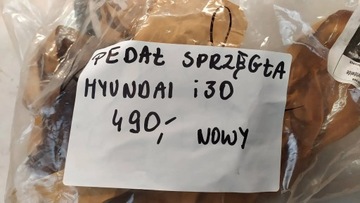 ПЕДАЛЬ СЦЕПЛЕНИЯ HYUNDAI I30 NEW OE