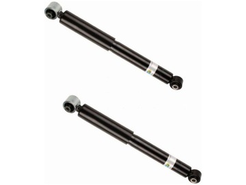 2× "AMORTYZATOR ZADNÍ L/P HODÍ SE DO: NISSAN X-TRAIL II