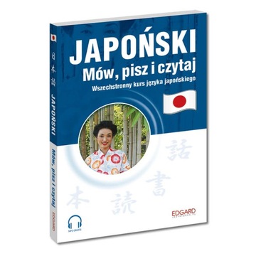 JAPOŃSKI MÓW,PISZ I CZYTAJ