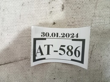 AT-586 ARTEON LIŠTA NA NÁRAZNÍK CHRÓM ZADNÍ 3G8853835