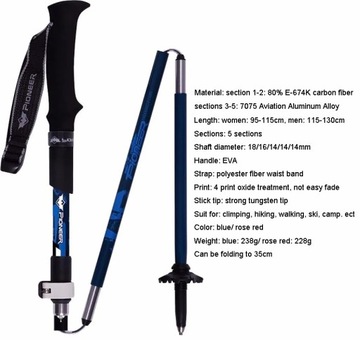 Складные треккинговые палки PIONEER из углеродного волокна, сверхлегкие, регулируемые