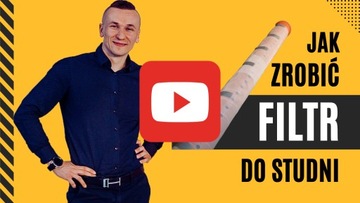 Фильтр для колодца сетчатый фильтр для воды СП12 на трубу 110 мм, БЕСПЛАТНАЯ леска