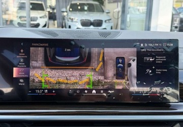 BMW X7 SUV 3.0 40d 340KM 2023 BMW X7 I wlasciciel Polska M Sport Gwarancja Bezwypadkowy FVAT23, zdjęcie 33