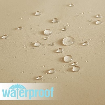 САДОВАЯ штора КРЕМОВАЯ БЕСЕДКА 150Х200