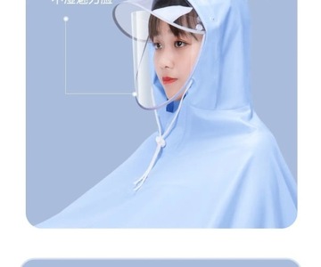 Плащи для электромобилей для мужчин, женщин, взрослых, одинарные, двойные