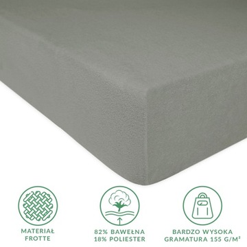 Простыня на подгонке 90х200 махровая COTTON TERRY карандаш цвет серый