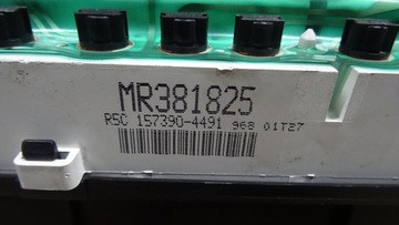 GALANT VIII 8 2.5 V6 PŘÍSTROJOVÁ DESKA BUDÍKY AUTOMAT MR381825