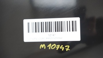 KAPOTA KRYT MOTORU PEUGEOT 2008 13-19R KTV