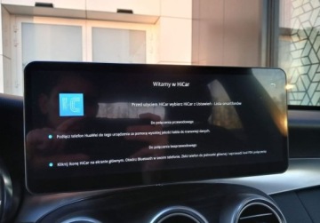 Mercedes Klasa C W205 Limuzyna 180 156KM 2018 Mercedes-Benz Klasa C C 180 9G-TRONIC Salon PL Vat Marza Apple Car Pla, zdjęcie 24